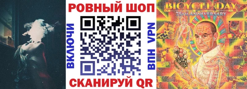 Купить наркотик Высоцк COCAIN  Мефедрон  Альфа ПВП  Бошки Шишки  ГАШ 