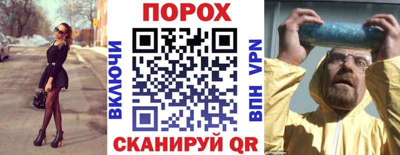 Амфетамин VHQ Высоцк