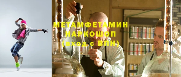 не бодяженный Валдай