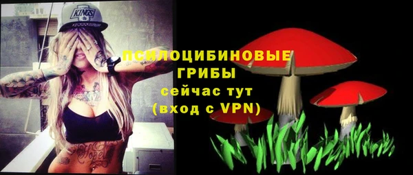 бутик Богородицк