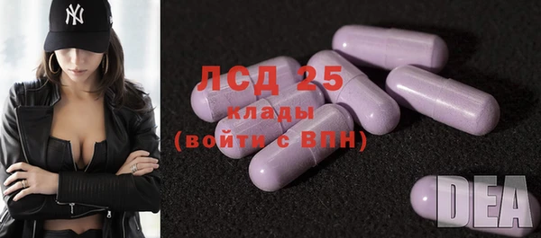 кокс Бугульма