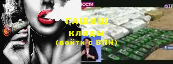 a pvp Богданович