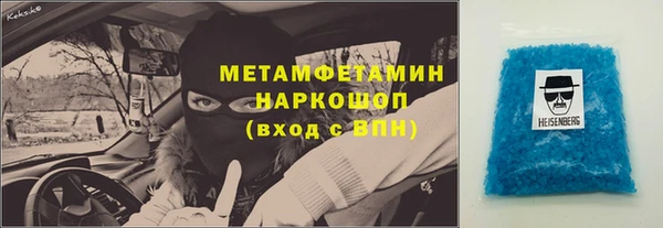 a pvp Богданович
