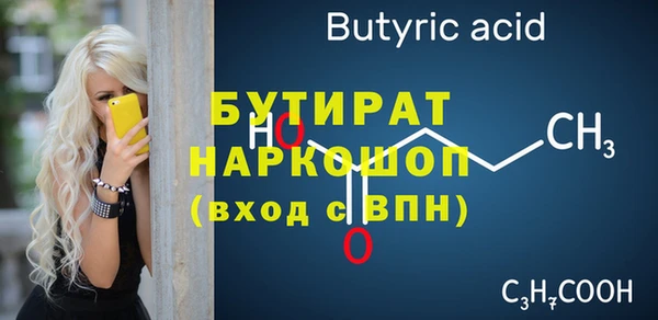 a pvp Богданович