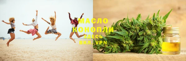 бутик Богородицк