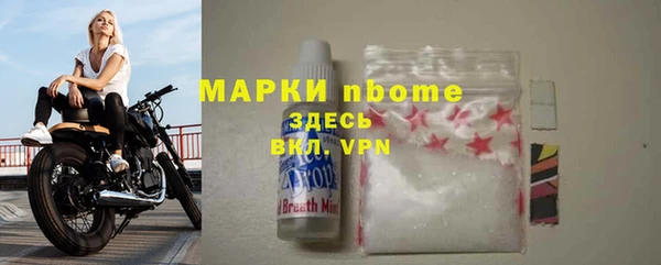 a pvp Богданович