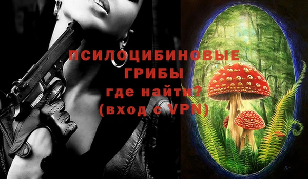 кокс Бугульма