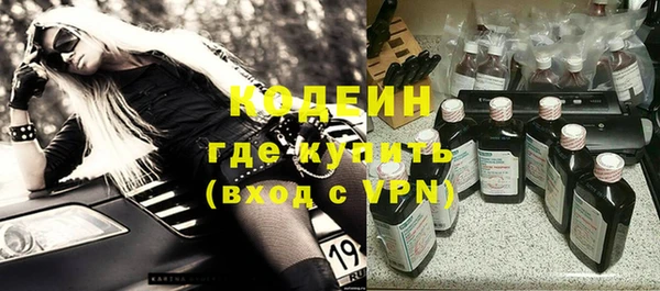 a pvp Богданович
