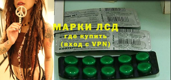 метамфетамин Баксан