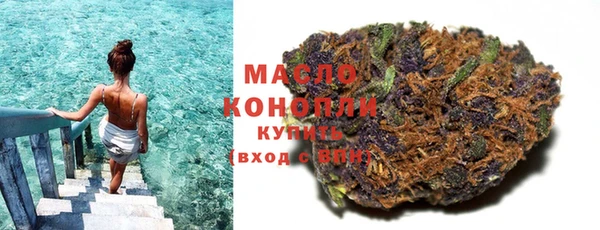 a pvp Богданович