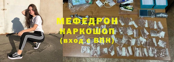 a pvp Богданович