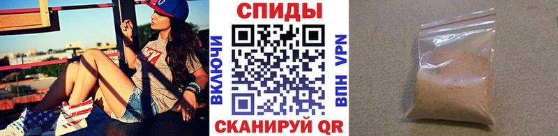 Первитин Декстрометамфетамин 99.9% Высоцк